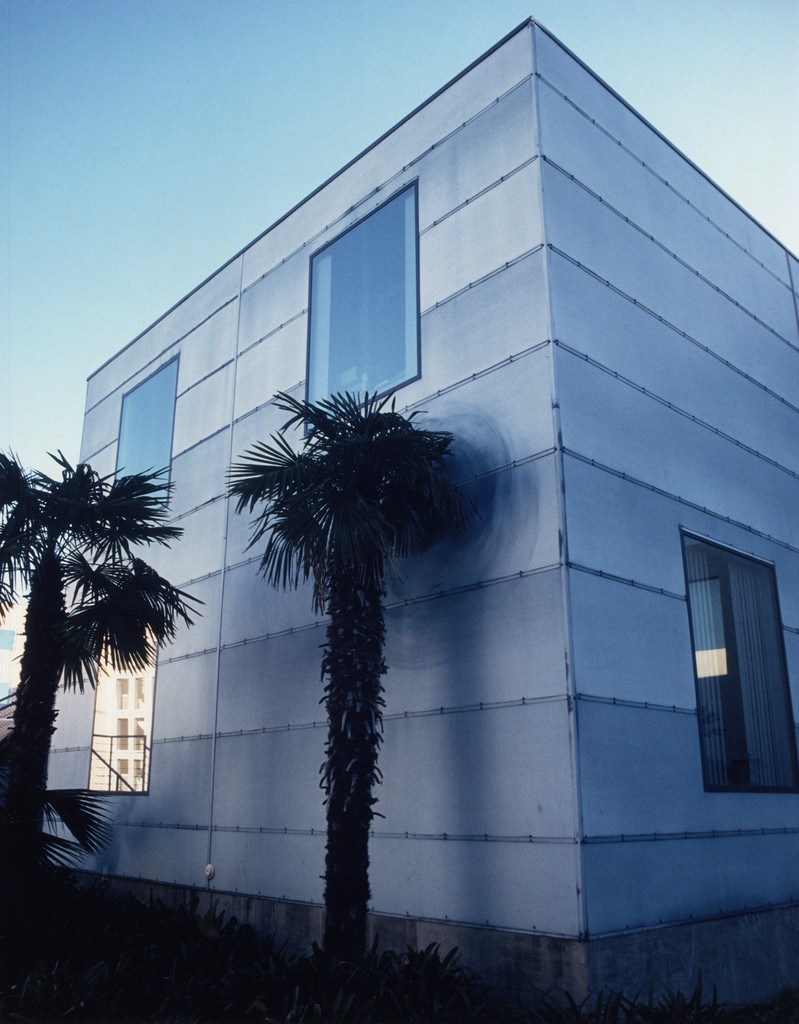 Engineering and Computer Science Buildings Photographs — Calisphere