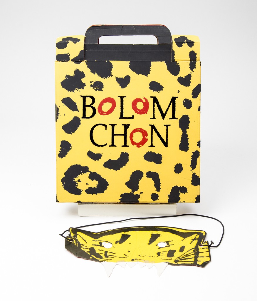 Bolom chon — Calisphere