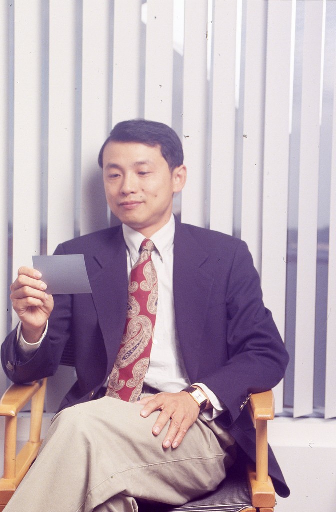 Dr. Ping Wang — Calisphere