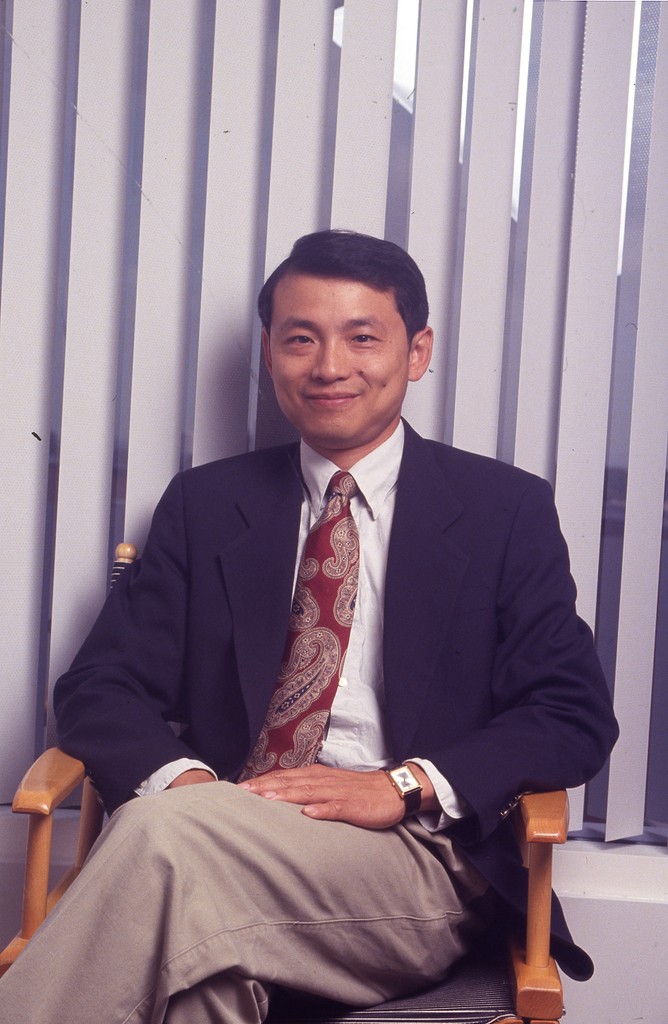 Dr. Ping Wang — Calisphere