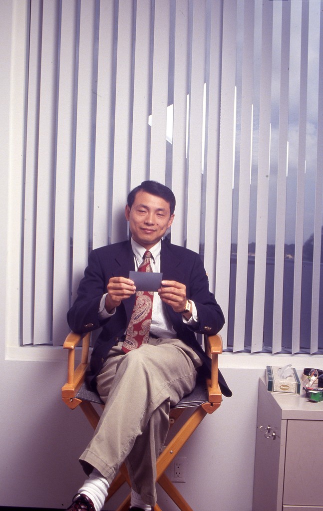 Dr. Ping Wang — Calisphere