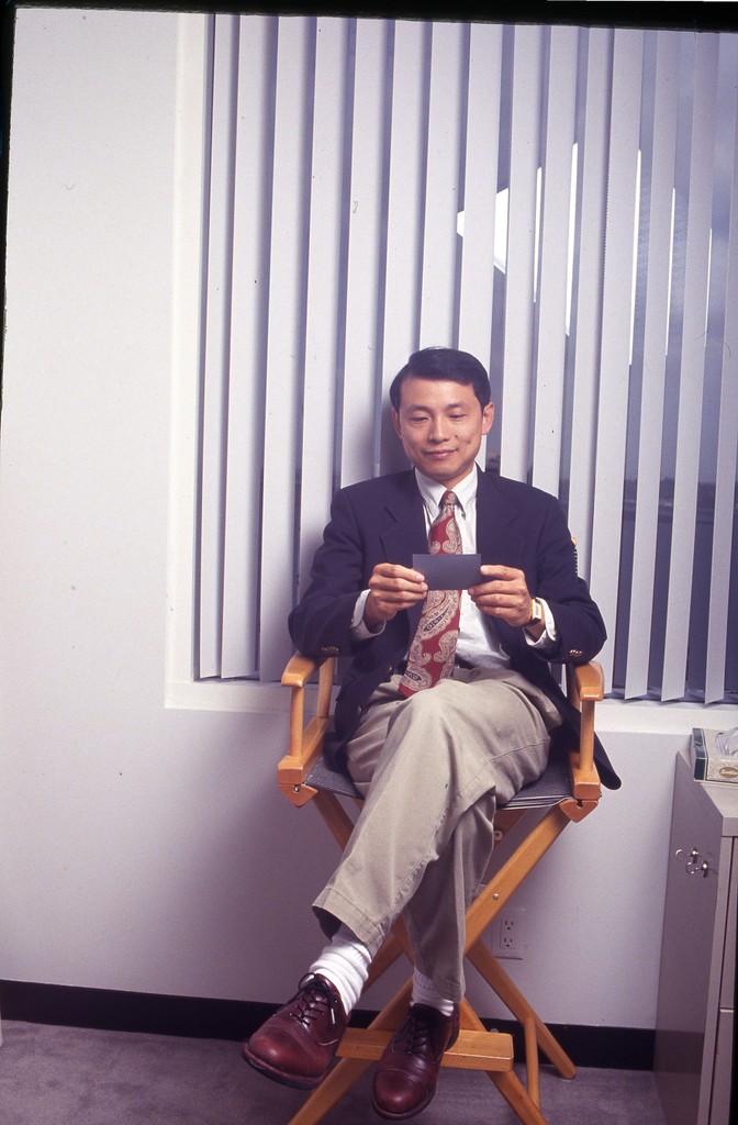 Dr. Ping Wang — Calisphere