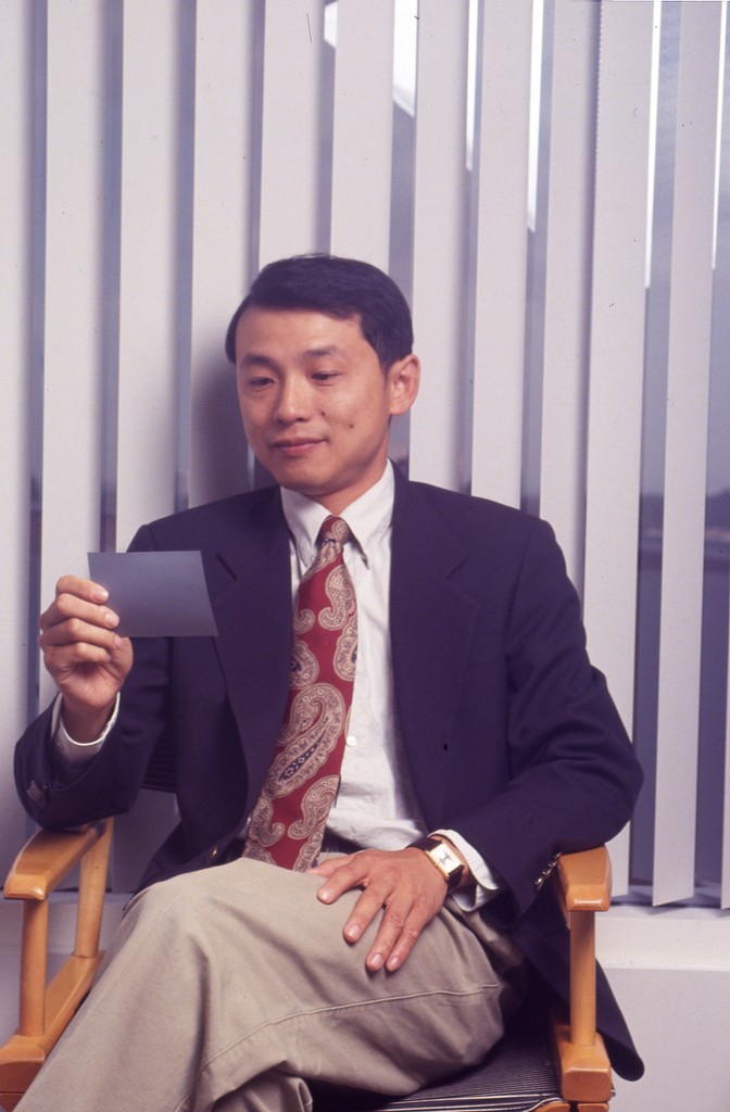 Dr. Ping Wang — Calisphere
