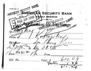 Application for exchange, American Security Bank, Kapaa Branch
