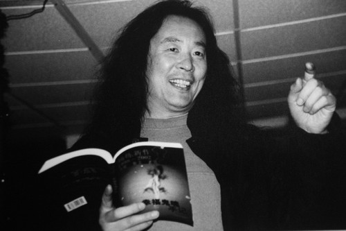 Yang Lian at poetry reading