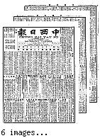 Chung hsi jih pao [microform] = Chung sai yat po, April 12, 1900
