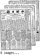 Chung hsi jih pao [microform] = Chung sai yat po, October 31, 1901