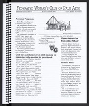 June 1994 - May 1995 - Financials and Newsletters in Spiral bound Book