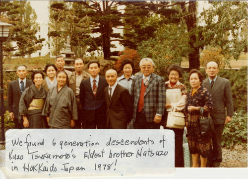 Tsukamoto family in Japan