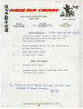 Dope Sheet, Farkas Film Company, Hong Kong, November 24, 1964