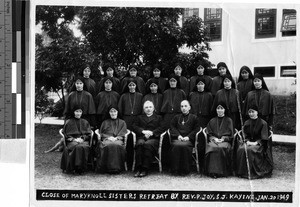 Maryknoll Sisters and Priests, Kaying, China, January 20, 1949