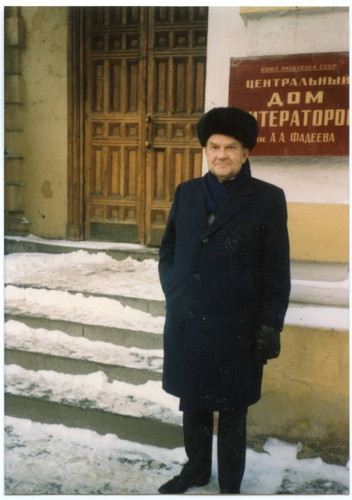 M. Norvel Young at the Russian-American Writers Conference, 1985