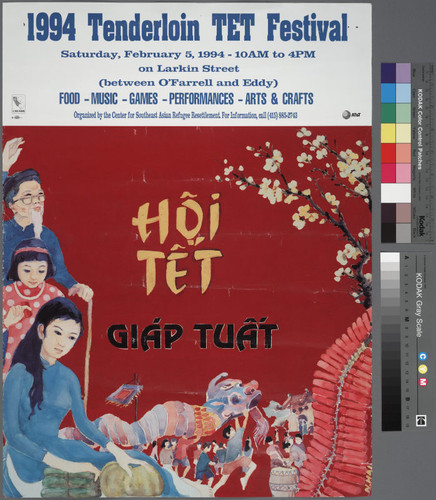 Tenderloin Tet Festival, San Francisco, California