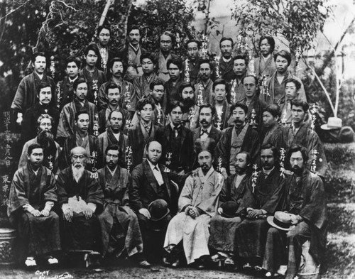 Group of Christian leaders in Japan