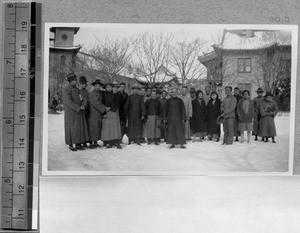 Faculty and visitors at Harwood Bible Training School, Fenyang, Shanxi, China, ca.1936-37