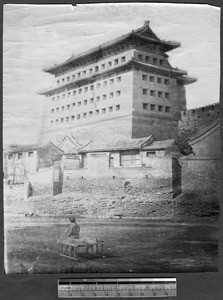 Unidentified building, Beijing, China, ca.1870-1880