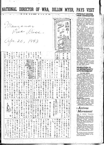 Manzanar free press, April 20, 1943