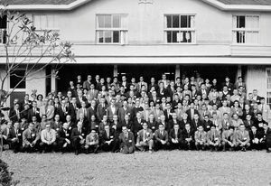 Japan Evg. Lutheran Church/JELC. Participants of the Lutheran Clerical Conference, Hakone, 1963