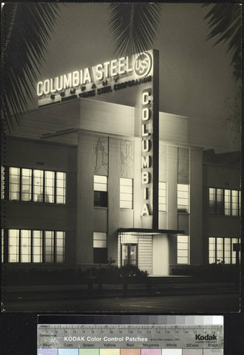 Columbia Steel Company. Exterior