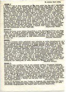 Circular letter for March 1978