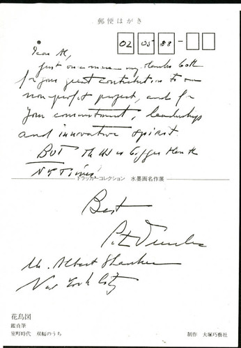 Letter to Albert Shanker from Peter F. Drucker