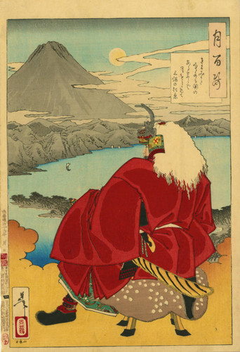 No. 41, Takeda Shingen viewing Mt. Fuji from Miho no Matsubara