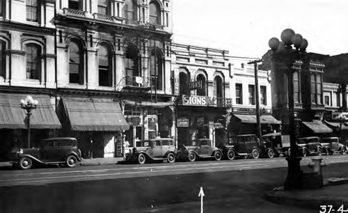 Photograph of the Merced Theater Main Street facade- reproduced from the Collections of the Library of Congress