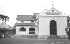 Danish Mission Hospital, Tirukoilur, Arcot, South India, 1936. Second entrance to the Polyclini