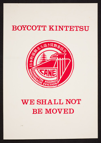 Boycott Kintetsu: we shall not be moved