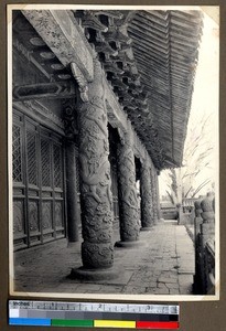 Temple of Congucius, Qufu, China, ca.1931-1934