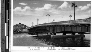 Ryogoku bridge, Tokyo, Japan, ca. 1920-1940