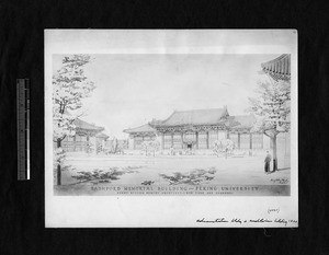Bashford Hall, Yenching University, Beijing, China, ca.1930