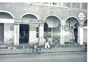 Bogihandelen i Aden 1957. Foto anvendt 1963