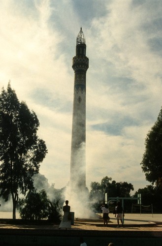 MUEZZIN: general view