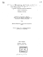 "Doctors' Union and Collective Bargaining," Report of Proceedings. Conference Sponsored by University of California, Berkeley, Center for Labor Research and Education, Institute of Industrial Relations, and American Federation of Physicians and Dentists (AFPD), Philip R. Alper, M.D., Conference Reporter and Editor of Proceedings. Hotel Claremont, Berkeley California, April 27 and 28, 1974