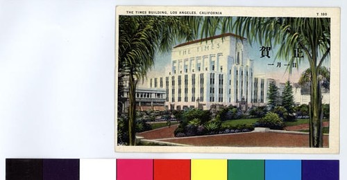 Postcard, Times Building, Los Angeles, Calif