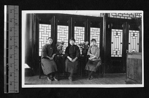 Student government officers at Ginling College, Nanjing, Jiangsu, China, ca.1937
