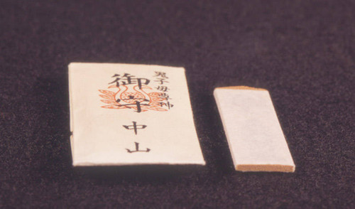 Miniature wooden plaque with Japanese calligraphy