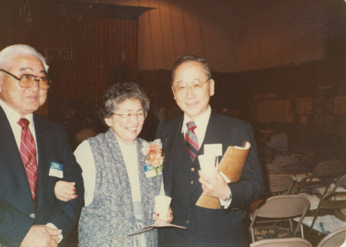 Al and Mary Tsukamoto with Judge Marutani