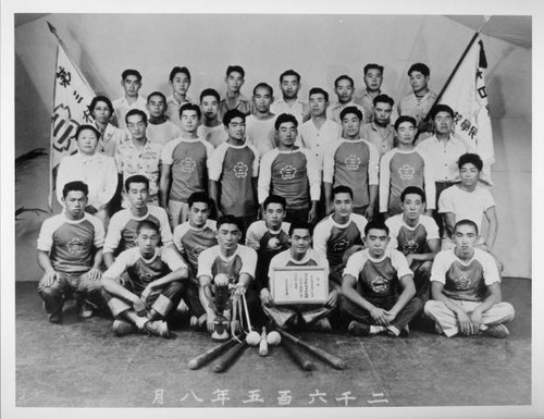 Older boys baseball team at Tule Lake Relocation Center