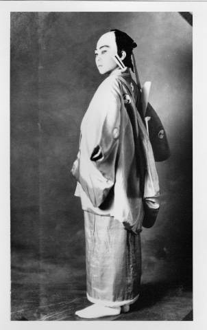 Sachiko Hori as a male character in a Kabuki play