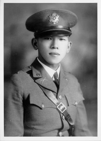 Portrait of ROTC Second Lieutenant Walter Tsukamoto