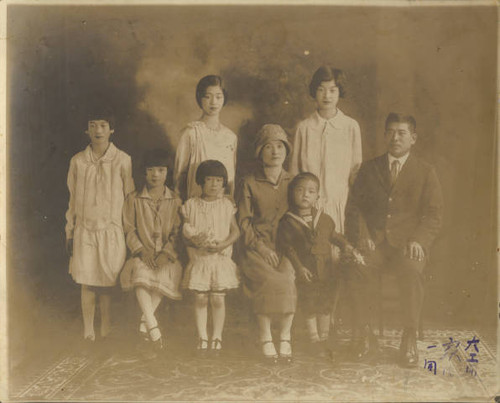 Portrait of the Dakuzaku family
