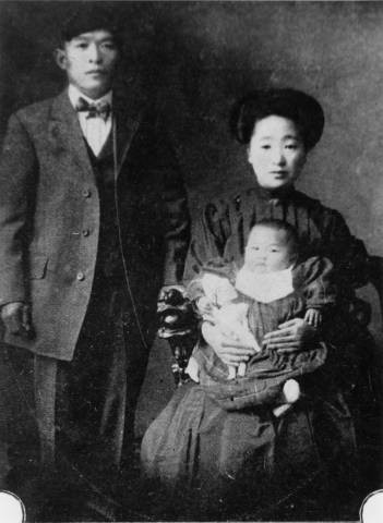 Portrait of Kadokawa Family