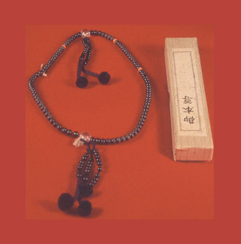 Buddhist prayer beads