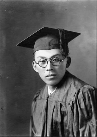 Graduation portrait of Isamu Harry Nakano