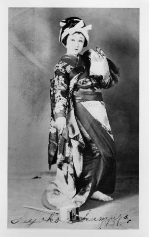 Sayoko Sakumura wears a traditional kimono in a Kabuki play