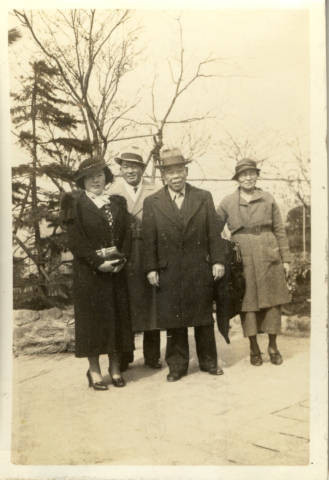 Group photo of Margaret Shigeko Nakano, George Asato Nakano, Asataro Nakano, and Misao Gyotoku Nakano