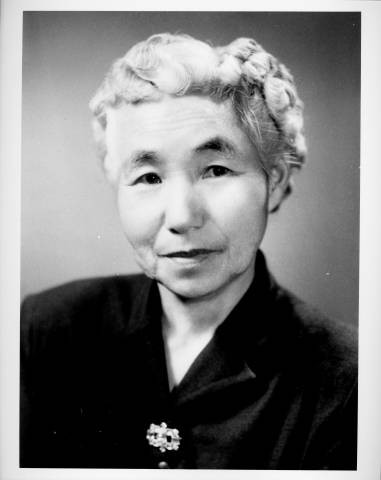 Portrait of Fusa Ishikawa