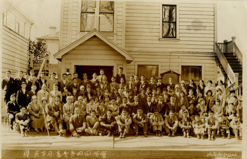 Attendees at Young Peoples Christian Conference (YPCC) at the Sacramento Japanese First Baptist Church